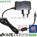 FY1201000 12v 1a adapter for humidifier