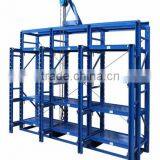 Compact Mobile File Racking Type NC01