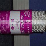 Refrigeration SX48 Suction Line Filter Cores