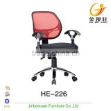 superior quality office chair 150kg