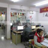 Shenzhen Senmei Technology Co., Ltd. company overview - view 3 thumbnail