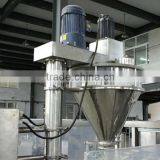 Professional Powder Mixing Machine With Packaging Machine thumbnail-5