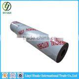 Competitive Price PE Surface Guard Tape For Organic Glass Plate, Organic Glass Plate Protective Film thumbnail-2