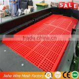 Factory Price Best Mining Screen Media From China