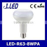 R63 Smd E27 Led Bulb thumbnail-1