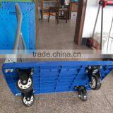 Plastic Flat Cart PH153 With Four Wheels thumbnail-3