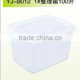 Storage Box thumbnail-1