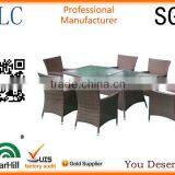 Leisure Outdoor Garden Furniture 2014