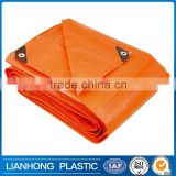 Waterproof Orange Blue Polyethylene Tarpaulin / PE Tarps Fabric / Canvas / Sheet / Roll for Truck Cover& Boat                        
                                                Quality Choice