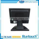 Runtouch RT-1500 TPV POS Systems15inch Touch Screen Monitor With Plastic Stand thumbnail-6