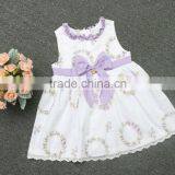 Girls Dress Names With Pictures thumbnail-6