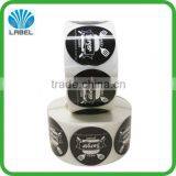 Printing Adhesive Sticker Labels, Custom Printed Labels, Custom Adhesive Label