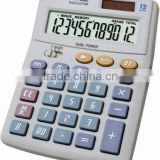 mini electronic promotional calculator Dual power KT-232L
