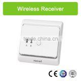E8.4...RF wireless receiver