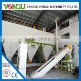 High Fuel Value 1-1.5t/h Woodiness Pellet Production Line thumbnail-6