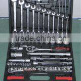 46PCS 1/4" DRIVE SOCKETS SET,TOOL KIT thumbnail-4