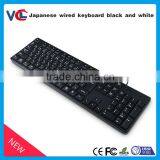 Japanese Keyboard 109 Keys USB Keyboard Black Wired Japanese Keyboard thumbnail-3