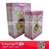 2PCS GIFT BAG SET thumbnail-1