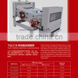TQLZB Series Vibrating Cleaning Sieve