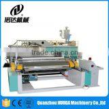 Automatic Three-layer CPP Film Making Machine