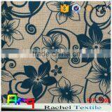 Middle East Style Linen Cotton Flocked Upholstery Fabric Used for Curtain Sofa Cushion Material thumbnail-1