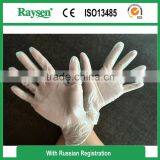 Household Food Grade Disposable Vinyl / Pvc Gloves thumbnail-4