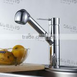 Pull and out kitchen faucet wenzhou Qianlong QL-0917