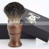 BRAND NEW - 100% PURE BADGER HAIR SHAVING BRUSH - Rose Wood Wooden Brush