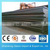 ASTM A516 25mm Steel Plate/hot Rolled Steel Plates S275/Alloy Steel Plate ASTM A738 Grade A thumbnail-6