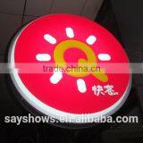 Vacuum Formed Aluminum Profile Wall-mounted Light Box thumbnail-2