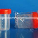 Disposable Urine Specimen Bottles Sterile Urine Container 120ml thumbnail-1