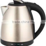 Baidu Golden Supplier on Alibaba Free Sample 1.7L Six Colors Stainless Steel Electric Kettle with Water Level Keep Warm Function