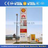 Colored Led Pylon Sign Totem Advertising Outdoor Prices thumbnail-1