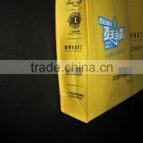 Handle Style Yellow Colour Non Woven Fabric Bag Small MOQ thumbnail-4