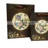 OEM Custom Vintage Paper Bags With Your Own Logo Gift Bags thumbnail-1