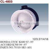 Blower Motor/Fan Blower Motor/Blower Fan Motor For HONDA CIVIC K600 92'~95' ACCORD K700 94'~97'