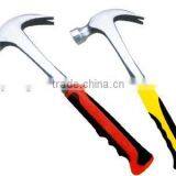 American Type Claw Hammer With Handle