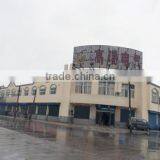 Changzhou Gaorui Electric Co., Ltd. company overview - view 3 thumbnail