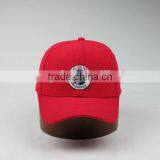 Promotional Plastic Flip Top Cap Mould Baseball Cap thumbnail-4