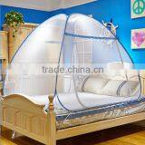 Foldable Mosquito Net