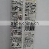 Dry Traditional Chinese Noodle Hand-made 250g/bag Ramen thumbnail-2