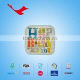 Birthday Party Square Printed Paper Plate for Fruit & Sweet thumbnail-1