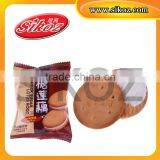 Sandwich Biscuit/Lotus Root Sandwich Biscuit SK-W017