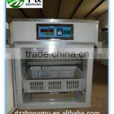 China Supplier China Importing 88 Eggs Setter Hatcher Incubator thumbnail-1