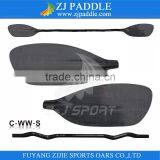 Full Carbon Fiber Whitewater Kayak Paddle For Wild Water Raft thumbnail-2