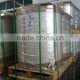 Chinese Xxx Film Bopp Lamination Film Hot Film thumbnail-5