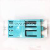 Chinese Hot-sale LC DX MM Aqua Fiber Optic Adapter thumbnail-3