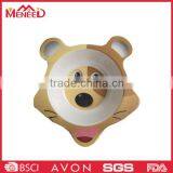 Selling Well Customized Tiger Design Animal Shape Bowl thumbnail-1