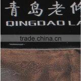 100 POLY 230GMS T/C FABRIC thumbnail-1