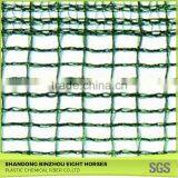 China Manufacturer Agriculture Olive Harvest Nets for Sale